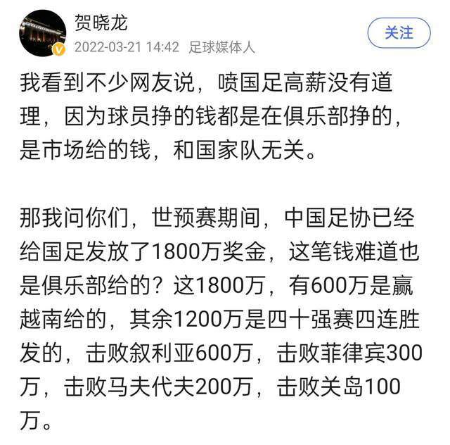 今天是球王贝利逝世一周年纪念日，FIFA官推晒照缅怀今天是巴西传奇球星贝利逝世一周年纪念日，国际足联官推也晒出球员年轻时的照片缅怀，配文写道：“我们跟这位足坛传奇说再见已经过去一年了。